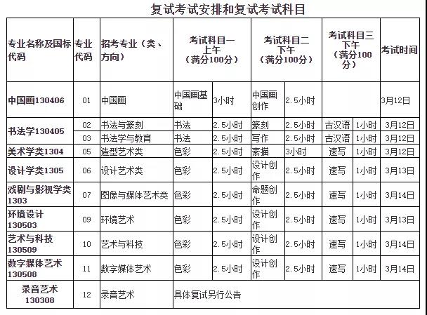 微信图片_20210621160733.jpg